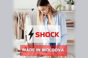 Производство одежды  SHOCK — Цена и Качество