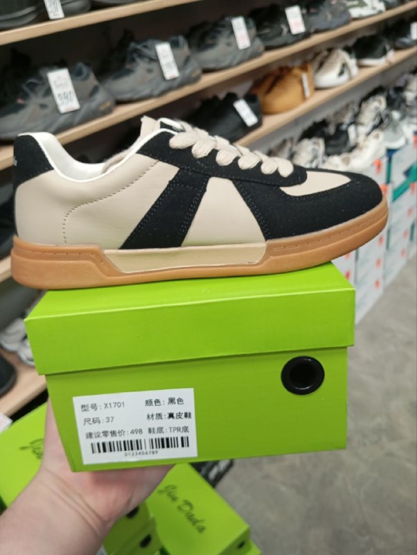 X1701 BLACK (35-40)
